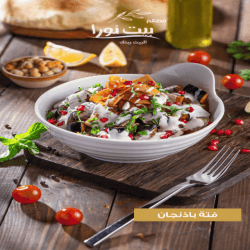 Food image