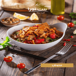Food image