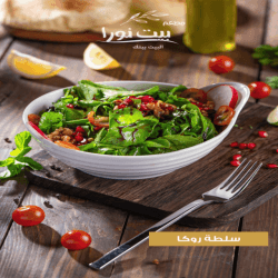 Food image