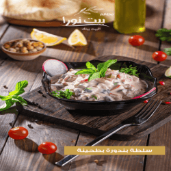 Food image