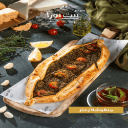 Food image