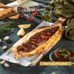 Food image