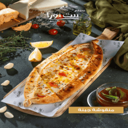 Food image