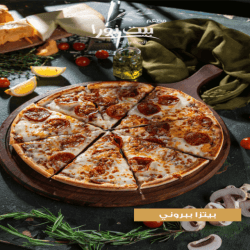 Food image