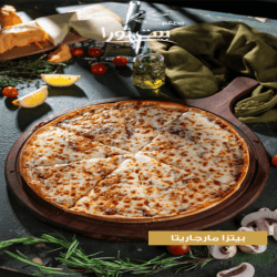 Food image