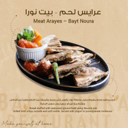 Food image